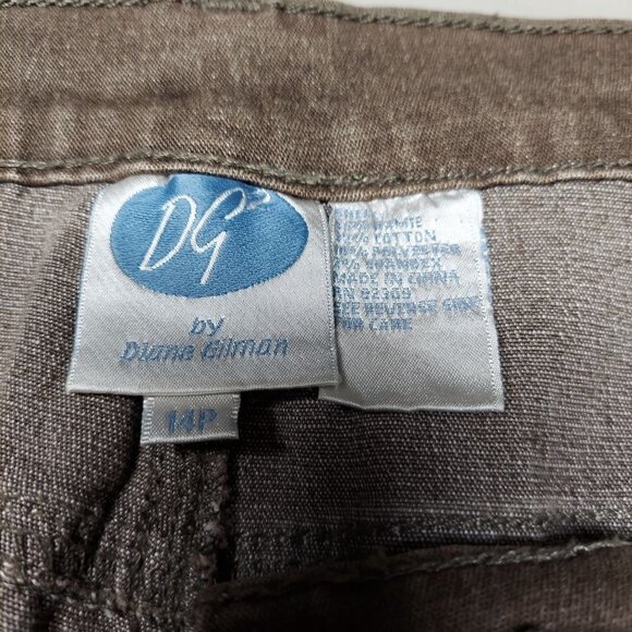 DG2 Diane Gilman Petite Classic Stretch Patchwork Tamarind Brown Denim Jeans - Picture 5 of 7